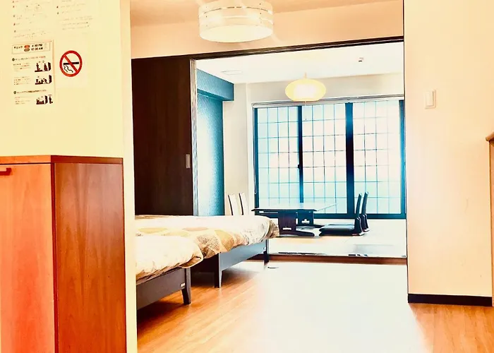 Guest House Sakura