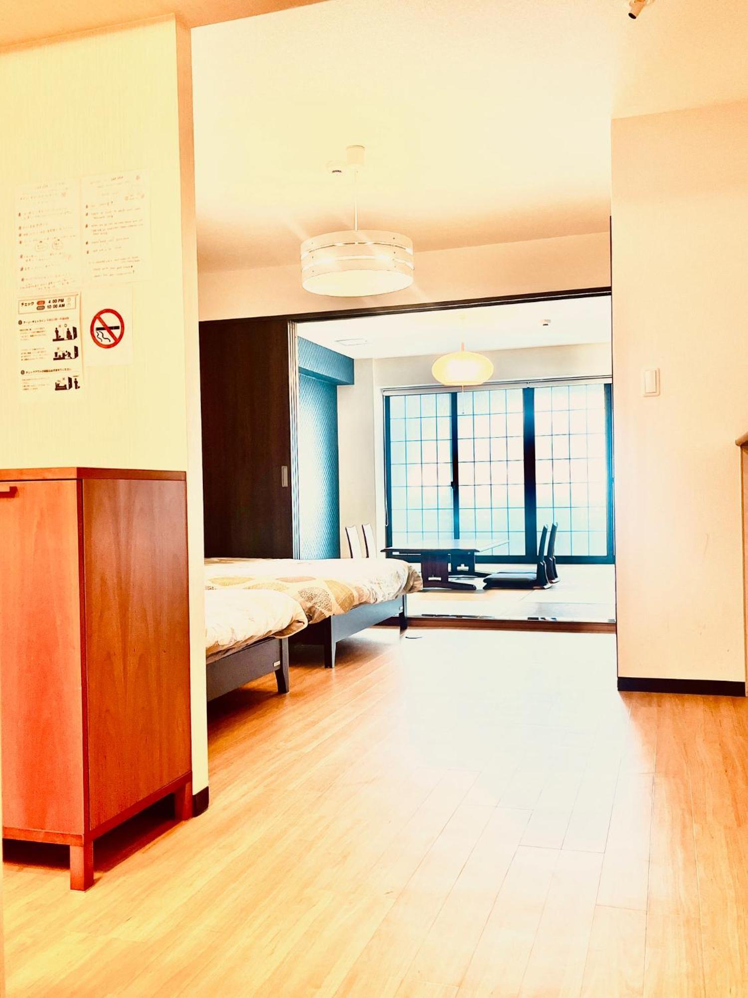 Appartement Sakura Ōsaka